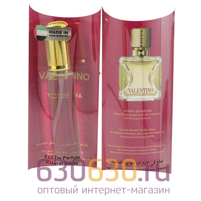 Valentino "Voce Viva" 20 ml