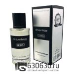 Мини-тестер Clinique ''Happy. For Men" 62 ml extrait