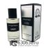 Мини-тестер Clinique ''Happy. For Men" 62 ml extrait