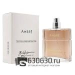 ТЕСТЕР Baldessarini "Ambre" 90 ml