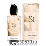 Евро Giorgio Armani "Si Nacre Edition" EDP 100 ml оптом