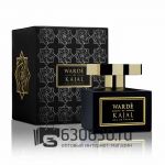Евро Kajal "Warde" EDP 100 ml оптом
