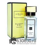 Мини-парфюм "Blackberry & Bay" 42 ml