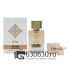 Fantastic CHIC "W-306 Floral Fresh" 50 ml