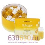 Сыворотка для лица с коллагеном в капсулах Kiss Beauty "Collagen Serum Oil"