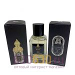 Мини-парфюм ATTAR "Floral Musk" 50 ml (Турция)