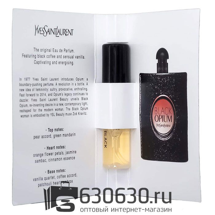 Мини-парфюм Yves Saint Laurent "Black Opium" 2 ml