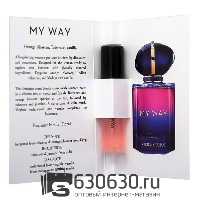 Мини-парфюм G.A. "My Way" 2 ml