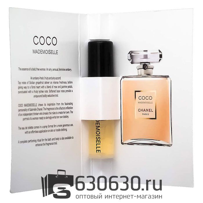 Мини-парфюм Chanel "Coco Mademoiselle" 2 ml