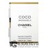 Мини-парфюм Chanel "Coco Mademoiselle" 2 ml