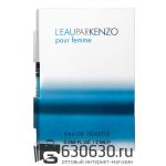 Мини-парфюм Kenzo "L'Eau Par Kenzo Pour Femme" 2 ml