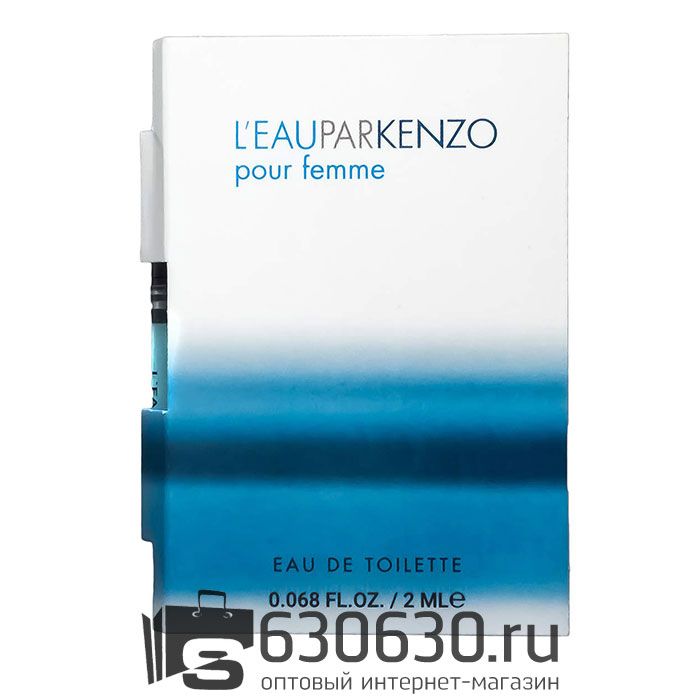 Мини-парфюм Kenzo "L'Eau Par Kenzo Pour Femme" 2 ml
