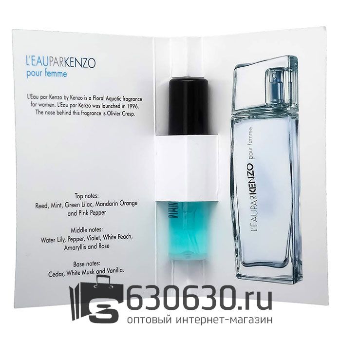 Мини-парфюм Kenzo "L'Eau Par Kenzo Pour Femme" 2 ml