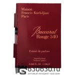Мини-парфюм Maison Francis Kurkdjian "Baccarat Rouge 540 Extrait" 2 ml