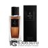 Евро Yves Saint Laurent "Babycat Raw Bourbon" EDP 125 ml