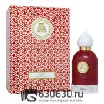 A-Plus ATTAR "Qalbi" Extrait De Parfum 100 ml
