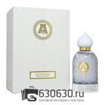 A-Plus ATTAR "Second Skin" Extrait De Parfum 100 ml