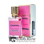 Мини парфюм Chanel "Chance Eau Tendre" 50 ml