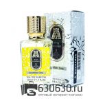 Мини парфюм ATTAR "Musk Kashmir" 50 ml