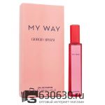 Мини-парфюм G.A. "My Way" 20 ml NEW