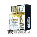 Мини парфюм Yves Saint Laurent "Libre" 50 ml
