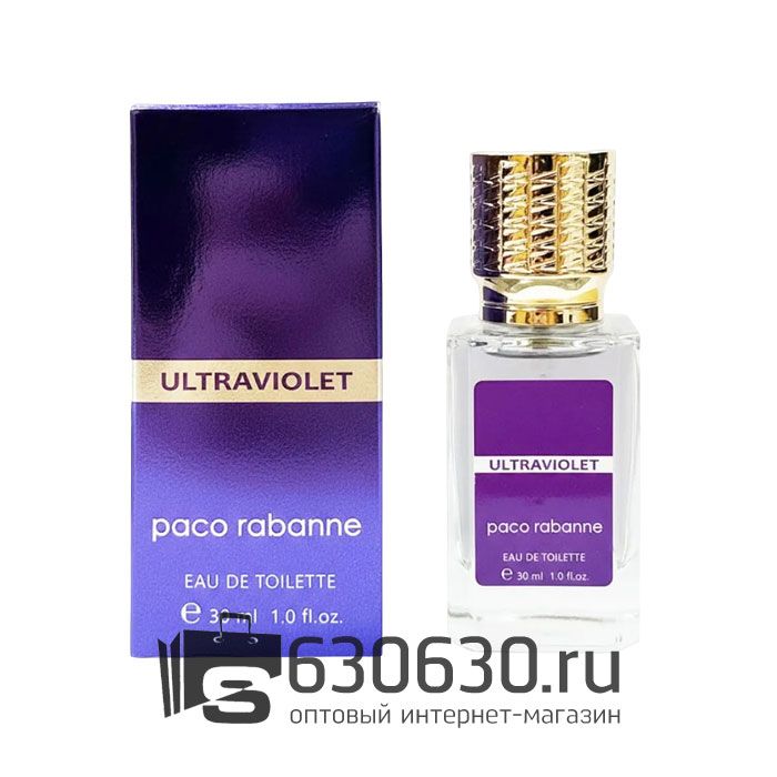 Мини парфюм Paco Rabanne "Ultraviolet Woman" 30 ml NEW