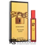 Мини-парфюм Antonio Banderas "The Golden Secret" 20 ml NEW