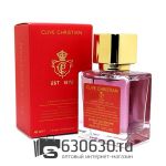 A-Plus Clive Christian "Crown Collection - Matsukita" 45 ml