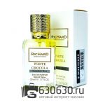 Мини парфюм Christian Richard "White Chocola" 50 ml