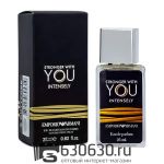 Мини парфюм Emporio Armani "Stronger With You Intensely" 25 ml