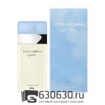 A-Plus Dolce & Gabbana "Light Blue Woman" EDT 100 ml оптом