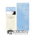 Евро Dolce & Gabbana "Light Blue Woman" EDT 100 ml оптом