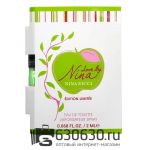 Мини-парфюм Nina Ricci "Love By Nina" 2 ml