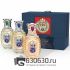 Парфюмерный набор Shaik "Jewellessence Blue Women" 3 x 30 ml