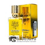 Мини парфюм Paco Rabanne "Lady Million" 50 ml