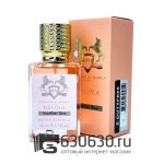 Мини парфюм Parfums De Marly "Delina Royal Essence" 50 ml