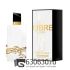 Евро Yves Saint Laurent "Libre L'Eau Nue" 90 ml