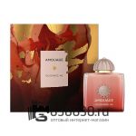 Евро Amouage "Guidance 46" 100 ml оптом
