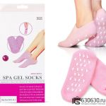 Многоразовые гелевые носочки SGS "Spa Gel Socks" 1пара