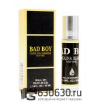Масляные духи с феромонами Carolina Herrera "BAD BOY" 10 ml