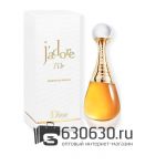 A-Plus Christian Dior "J'Adore L'or Essence de Parfum" 100 ml