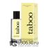 Евро Taboo "Equivoque" 50 ml
