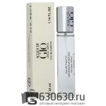 Мини-тестер G.A. "Acqua Di GIO" 33 ml