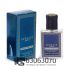 Мини-парфюм Versace "Eros" 33 ml Special Production