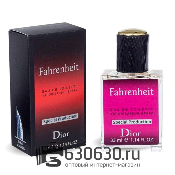 Мини-парфюм Christian Dior "Fahrenheit" 33 ml Special Production