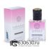 Мини-парфюм Versace "Bright Crystal" 33 ml Special Production