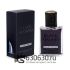 Мини-парфюм Nasomatto "Black Afgano" 33 ml Special Production