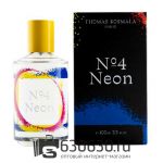 Евро Thomas Kosmala "No 4 Neon" EDP 100 ml оптом