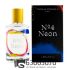 Евро Thomas Kosmala "No 4 Neon" EDP 100 ml
