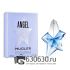 Евро Thierry Mugler "Angel" EDP 50 ml